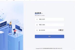 188金宝搏手机版下载截图2